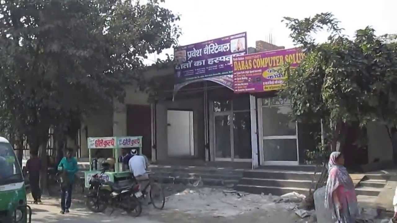 kanjhawala